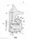 Fig. 03 - Sacrificial spacer for well tool inner seal