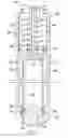 Fig. 05 - Sponge pressure equalization system