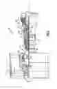 Fig. 02 - Three dimensional airfoil micro-core cooling chamber