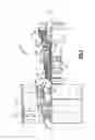 Fig. 02 - Turbine Vane With Platform Rib