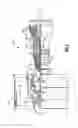 Fig. 02 - BOAS with radial load feature