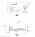 Fig. 05 - Gas turbine engine component providing prioritized cooling