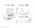 Fig. 33 - Internal combustion engine