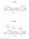 Fig. 05 - Exhaust purification system of internal combustion engine
