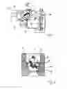 Fig. 02 - Valve device for a motor vehicle