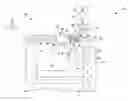 Fig. 01 - LASER IGNITION SYSTEM FOR GASEOUS FUEL-POWERED ENGINE