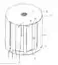 Fig. 01 - Vertical axis wind turbine