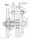 Fig. 12 - GRAVITY ROTATION DEVICE