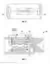 Fig. 05 - Motor control system