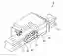 Fig. 01 - Motion guide device