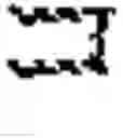 Fig. 02 - Motion guide device