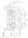 Fig. 03 - Rotation transmission device and wind power generation device equipped with the same
