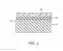 Fig. 03 - Friction material for clutch