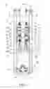 Fig. 02 - Shock absorber
