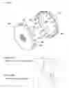 Fig. 25 - ROTATION TRANSMISSION DEVICE