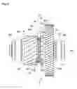 Fig. 48 - ROTATION TRANSMISSION DEVICE
