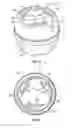 Fig. 16 - Portable lighting device