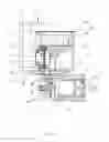 Fig. 05 - WALL-MOUNT AROMA DIFFUSING NIGHT LAMP ASSEMBLY
