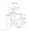 Fig. 09 - Swirler