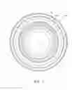 Fig. 05 - Hybrid diffuser case for a gas turbine engine combustor