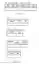 Fig. 12 - Device, program, recording medium and method for facilitating management of schedule of voyage