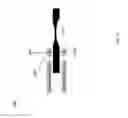 Fig. 07 - MEMS IMPLEMENTATION FOR DETECTION OF WEAR METALS