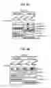 Fig. 09 - METHOD FOR SCREENING EMT INHIBITOR