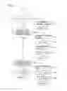 Fig. 13 - Specimen analyzing method and specimen analyzing apparatus