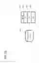 Fig. 11 - System and method for estimating the position and orientation of a mobile communications device in a beacon-based positioning system