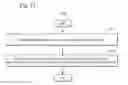 Fig. 11 - Ghost-suppression optimized seismic source and method