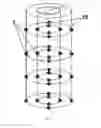 Fig. 08 - ACOUSTIC LOGGING TOOL
