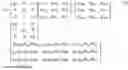 Fig. 05 - Full tensor gain compensated propagation measurements
