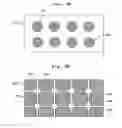 Fig. 09 - Optical material, optical element, and method for manufacturing same