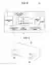 Fig. 11 - Imaging optical system, camera apparatus and stereo camera apparatus