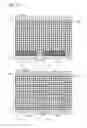 Fig. 11 - OPTICAL MODULATION DEVICE AND DRIVING METHOD THEREOF