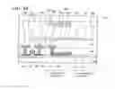 Fig. 19 - Liquid crystal display device