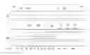 Fig. 01 - Liquid crystal display