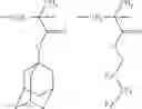 Fig. 169 - Photoresist composition and method for producing photoresist pattern