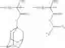 Fig. 170 - Photoresist composition and method for producing photoresist pattern