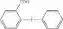 Fig. 172 - Photoresist composition and method for producing photoresist pattern