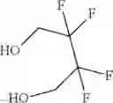 Fig. 28 - Photoresist composition and method for producing photoresist pattern