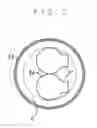 Fig. 08 - Fixing device having heating section support with hole for releasing heat
