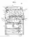 Fig. 03 - DEVELOPING DEVICE AND IMAGE FORMING APPARATUS INCORPORATING SAME