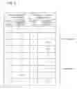 Fig. 06 - ESTIMATED CONSUMPTION QUANTITY CALCULATION SYSTEM, SERVER, ESTIMATED CONSUMPTION QUANTITY CALCULATION METHOD, AND COMPUTER-READABLE RECORDING MEDIUM WHEREUPON PROGRAM IS RECORDED