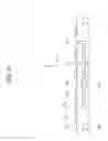 Fig. 12 - DISPLAY APPARATUS