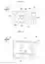 Fig. 12 - Electronic device and hinge unit