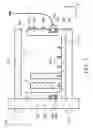 Fig. 08 - Power supply method, power supply system, and carrier module thereof