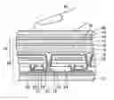 Fig. 01 - Display device with a built-in touch panel