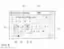 Fig. 06 - Method and apparatus for inputting data with two types of input and haptic feedback