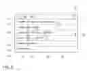Fig. 07 - Method and apparatus for inputting data with two types of input and haptic feedback